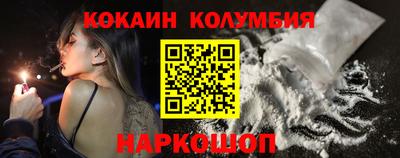 синтетический гашиш Кумертау