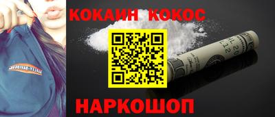 амфетамин Кунгур