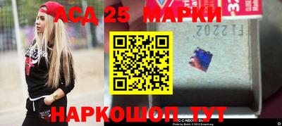 прущая мука Лесосибирск