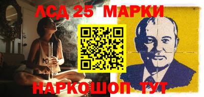 амфетамин Кунгур