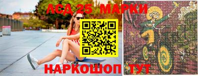 амфетамин Кунгур