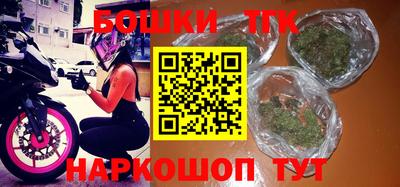 мефедрон VHQ Кулебаки