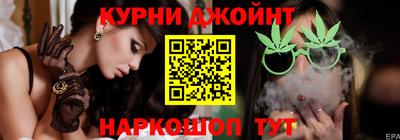 амфетамин Кунгур