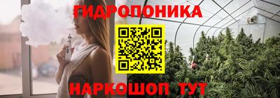 амфетамин Кунгур