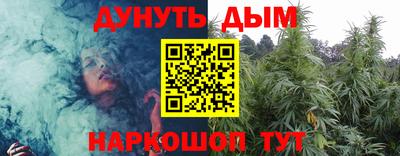 прущая мука Лесосибирск