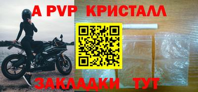 амфетамин Кунгур