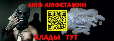 синтетический гашиш Кумертау