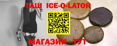 jwh Ликино-Дулёво