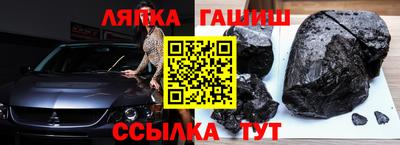 jwh Ликино-Дулёво