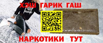 мефедрон VHQ Кулебаки