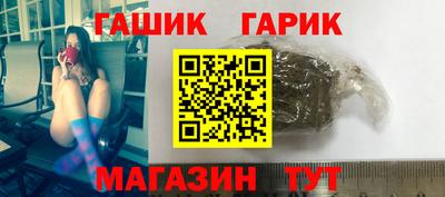 амфетамин Кунгур