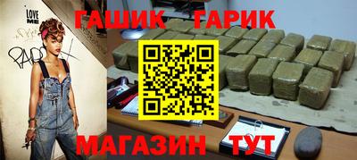 прущая мука Лесосибирск