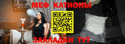 амфетамин Кунгур